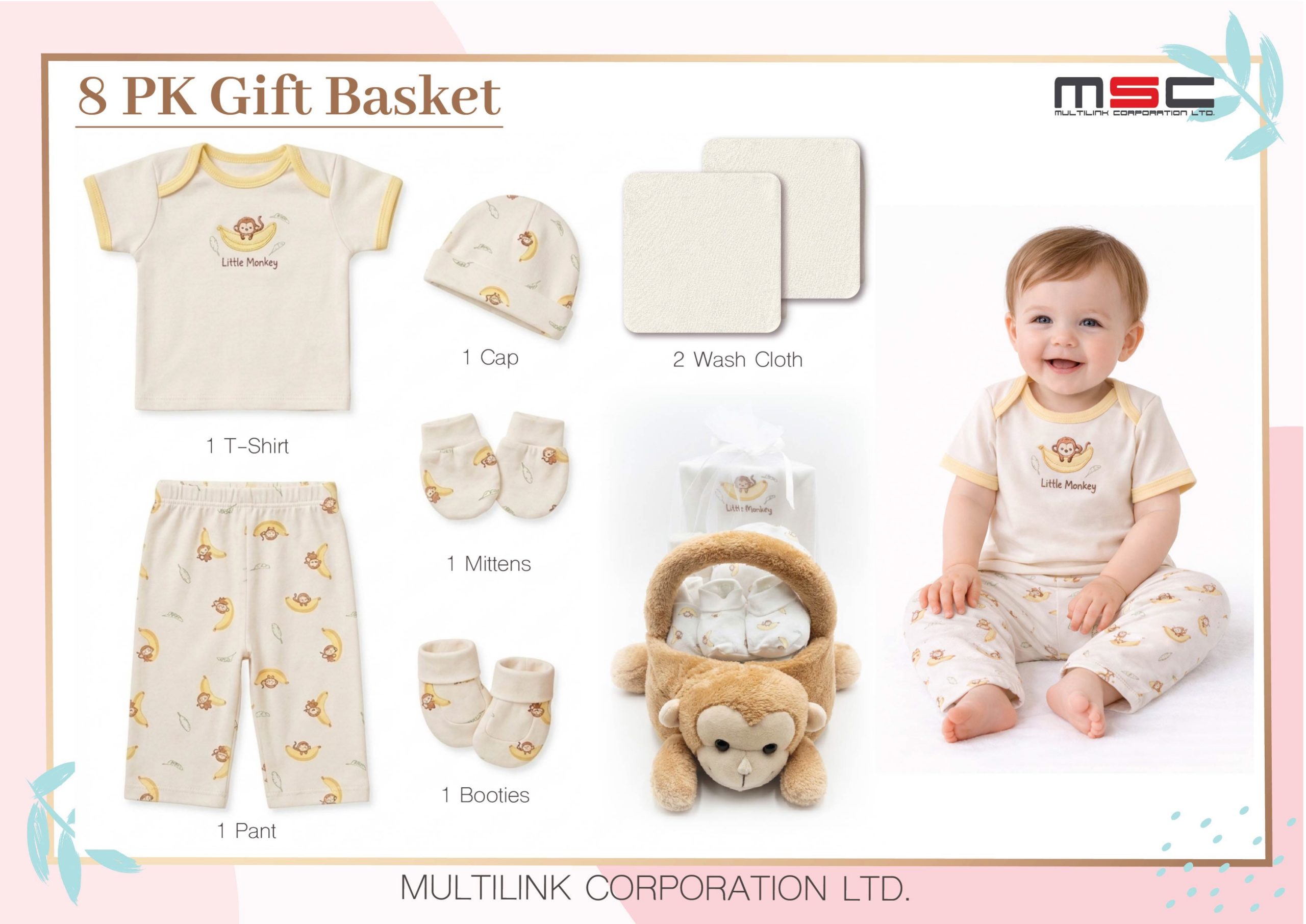 8-Piece Pure Cotton Baby Gift Basket –Monkey Collection - Image 8