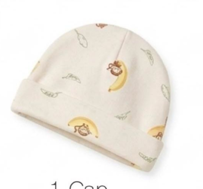 8-Piece Pure Cotton Baby Gift Basket –Monkey Collection - Image 4